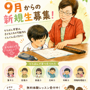 ChatGPT Image 2026年8月21日 15_03_11